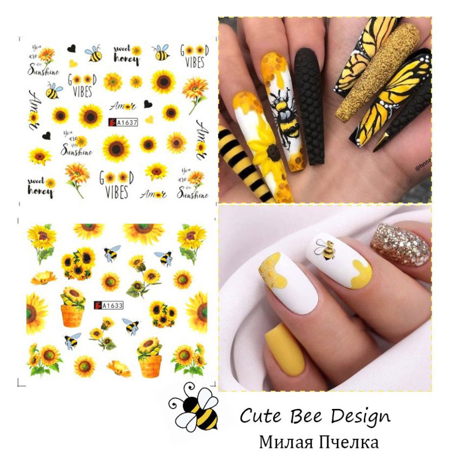 Beauty Watermark Stickers Ins Summer Little Golden Yellow - Image 8